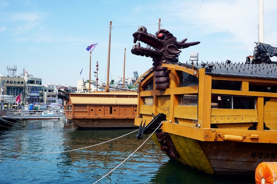 조선충무김밥 이미지