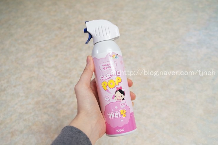 캐리워시 이미지