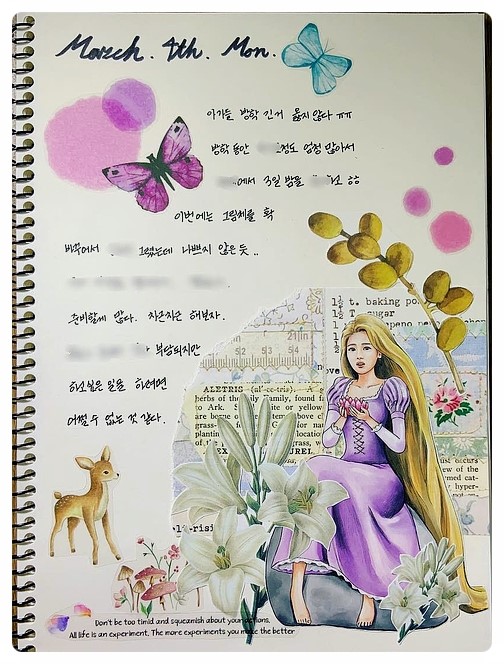 인스프로 이미지