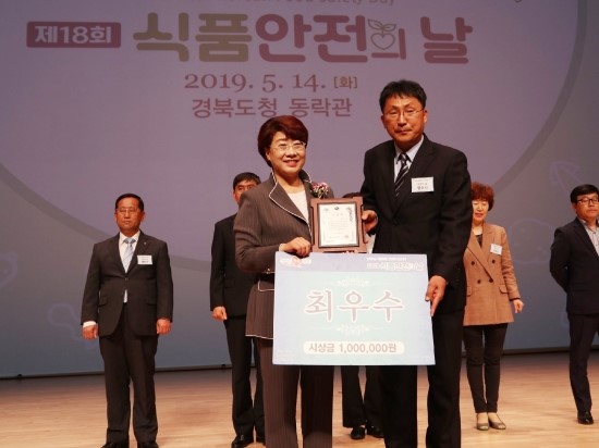 예천식품 이미지