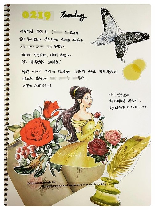 인스프로 이미지