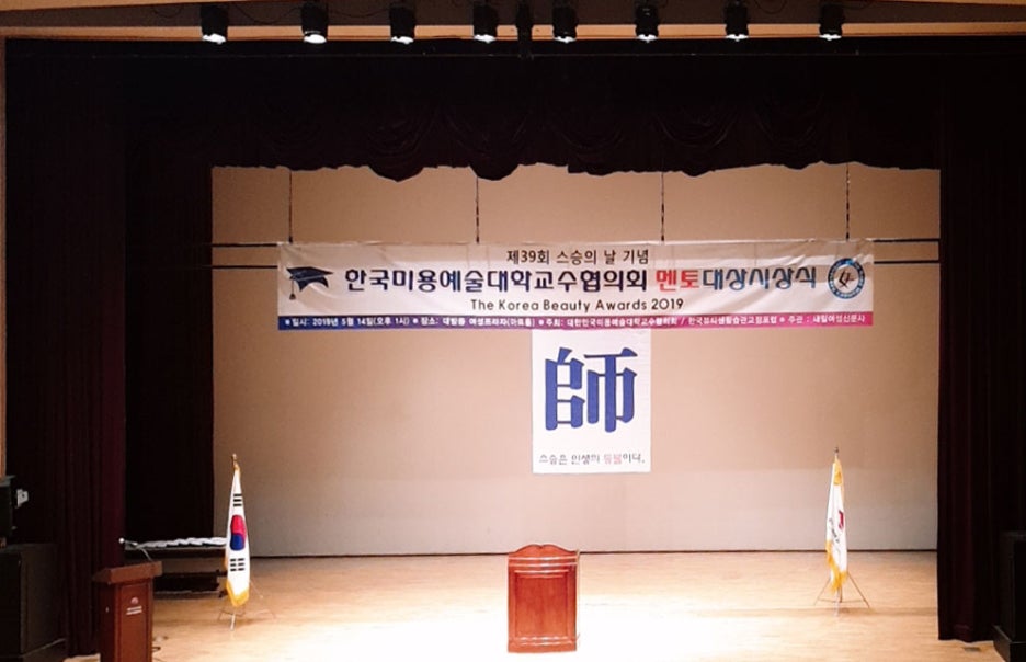뷰티엔뷰티 이미지