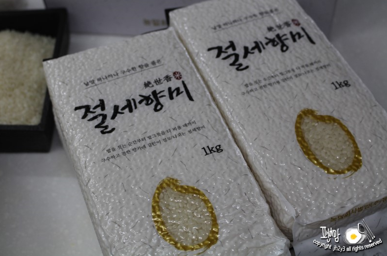 향미미 이미지