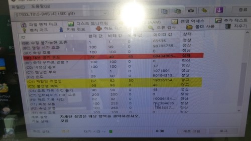 25시컴센터 이미지