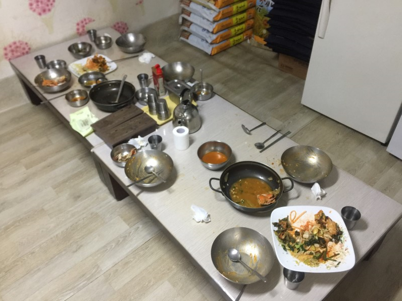 영도김치 이미지