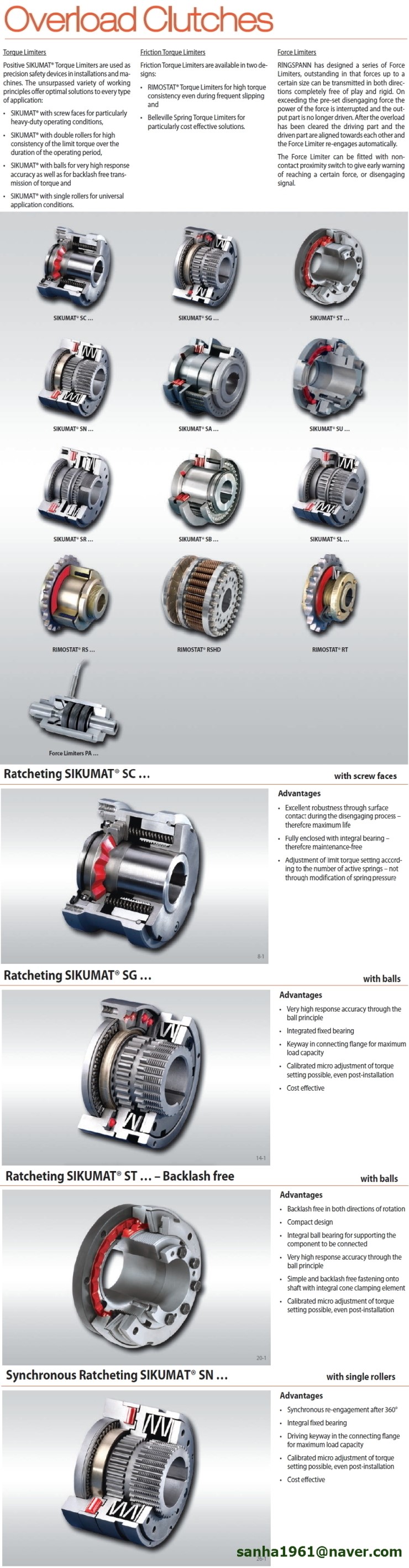 RINGSPANN[링스판]-Torque Limiter,Overload Clutches, TOFAS, 토르크리미터 : 네이버 블로그