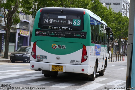 원일축산 이미지