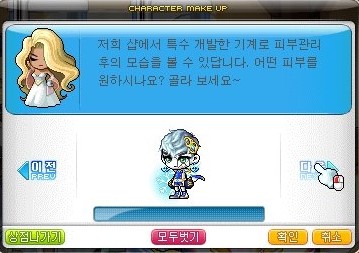 제이238 이미지