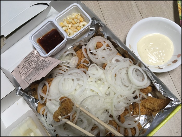 와요치킨 이미지