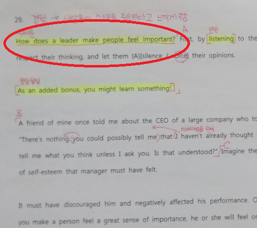 칠성고등학교 이미지