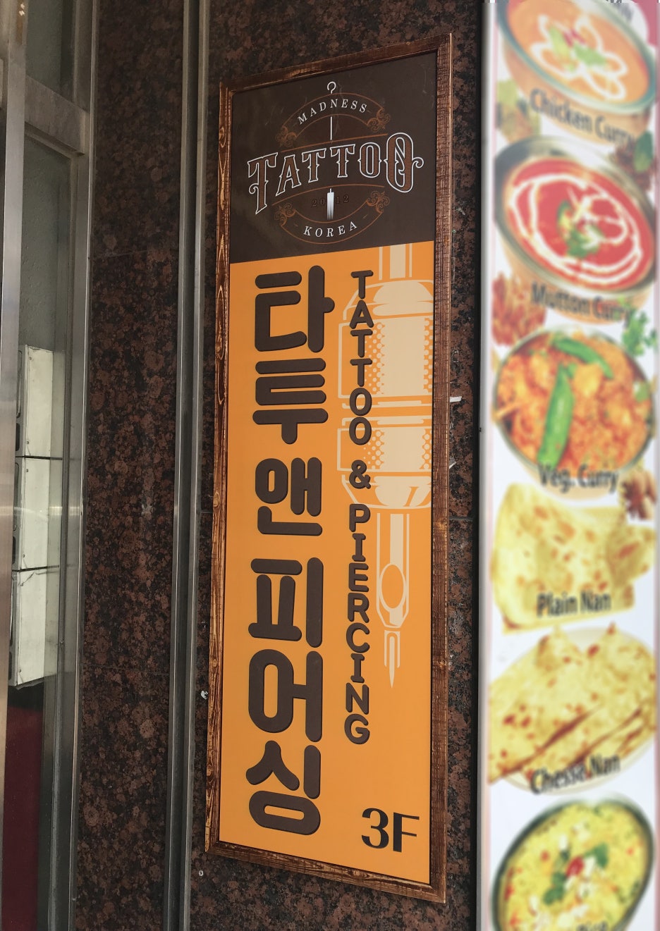 코이피쉬 이미지