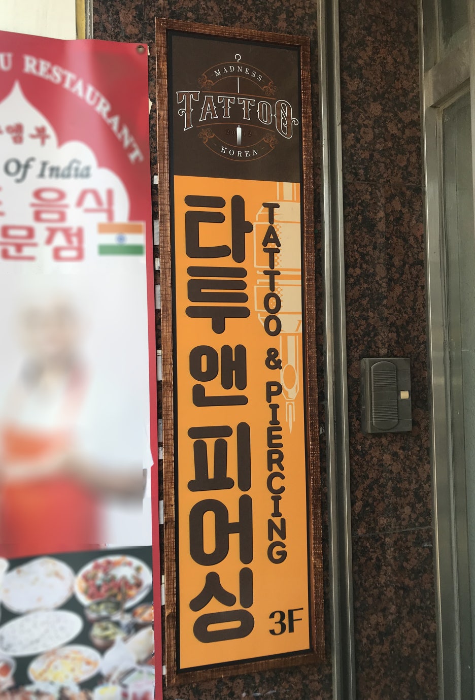 코이피쉬 이미지