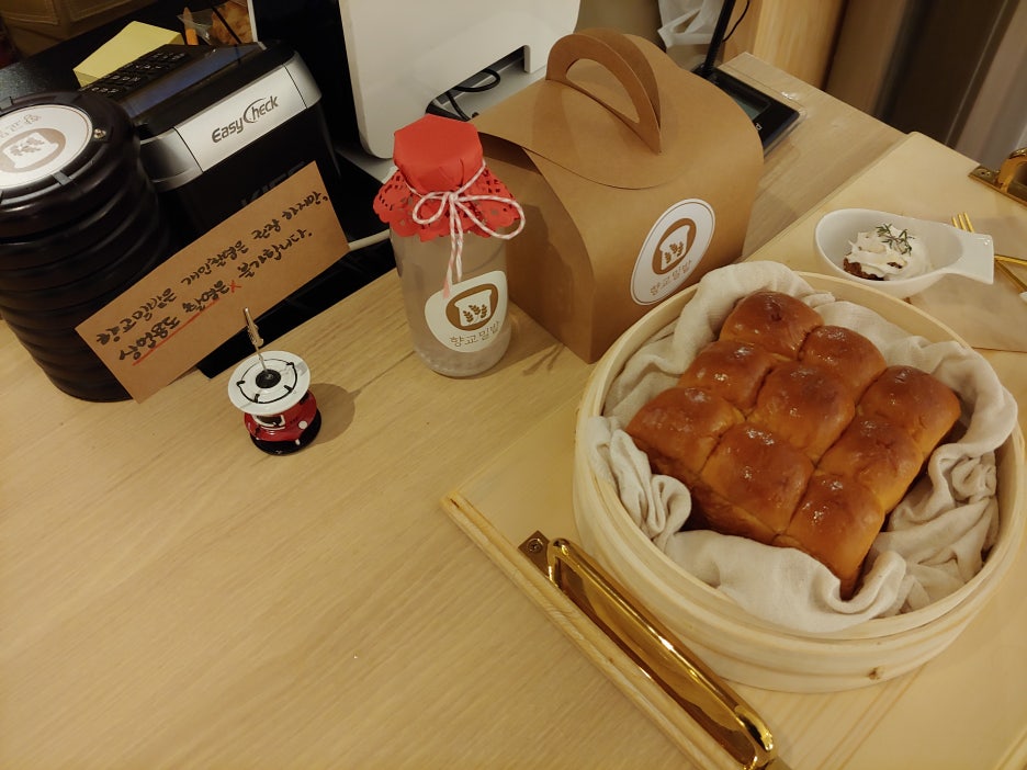 향교밀밭 이미지