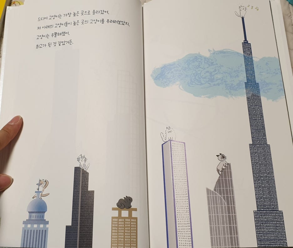 20190513_170926.jpg