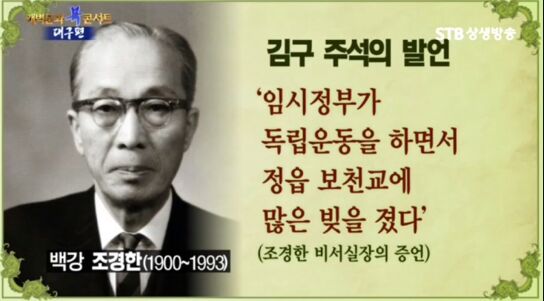 해원공사 이미지