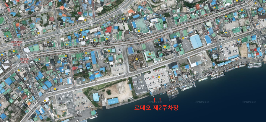 네파속초 이미지