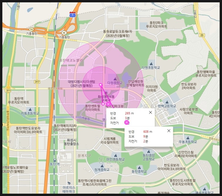 다원 점핑 이미지