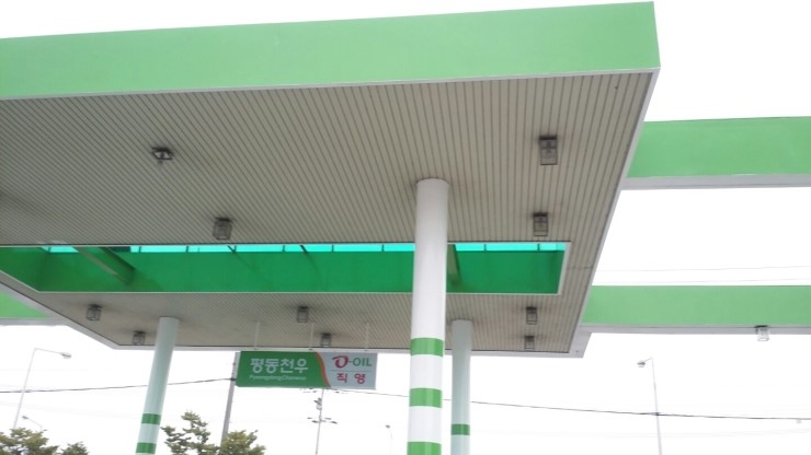 천우주유소 이미지