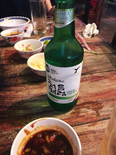 나랑삼겹살먹을래 이미지