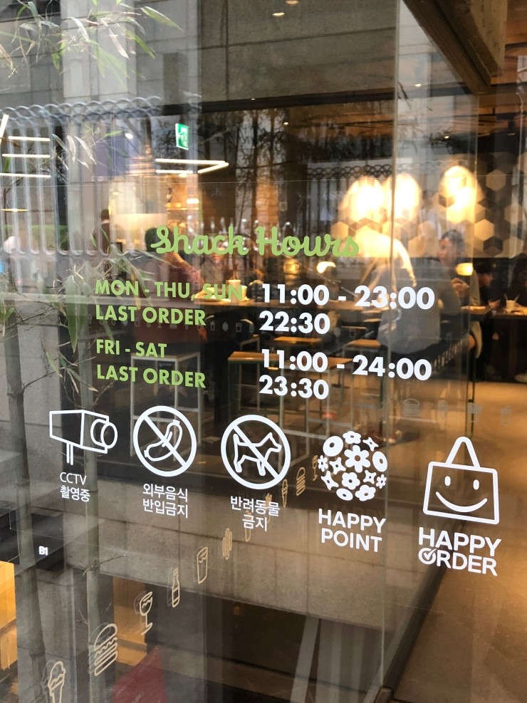파리바게뜨대구신 이미지