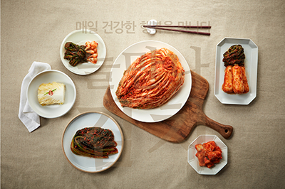 늘만나식품 이미지
