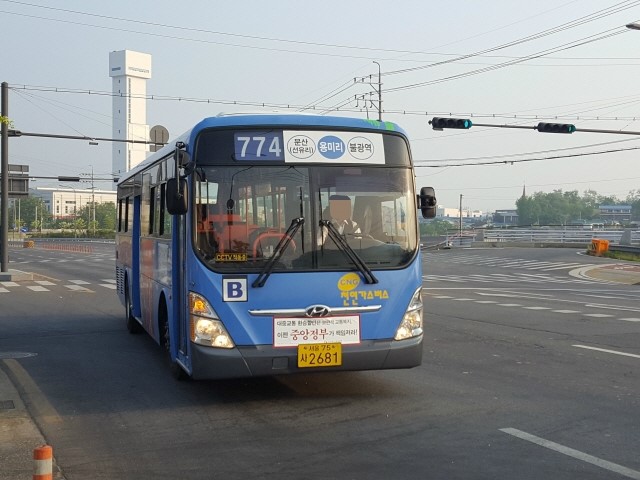 수색농원 이미지