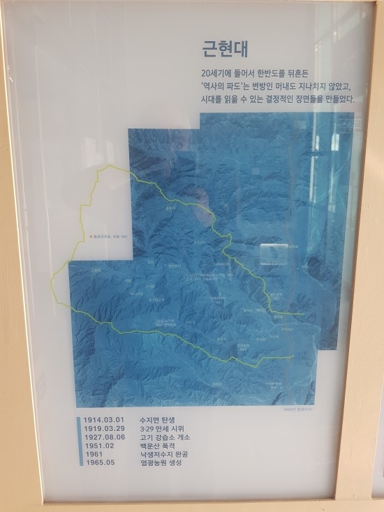 배나무골농원 이미지