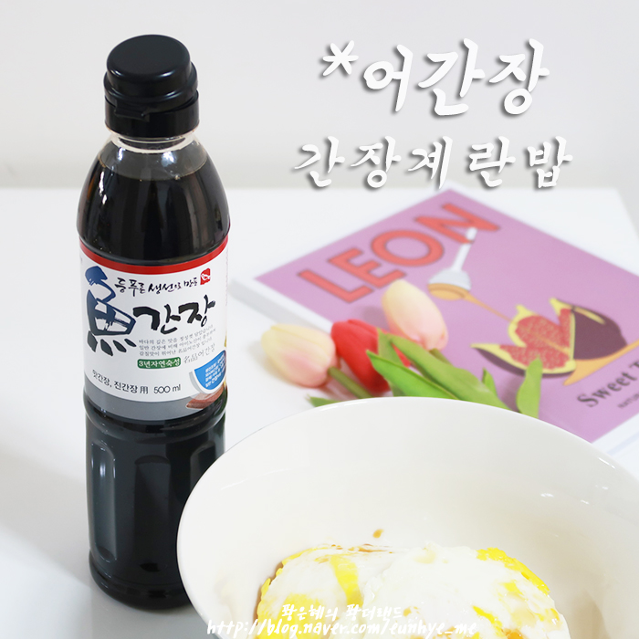 거산식품 이미지