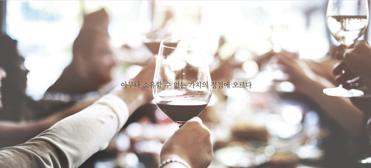 신세계광주시스템 이미지