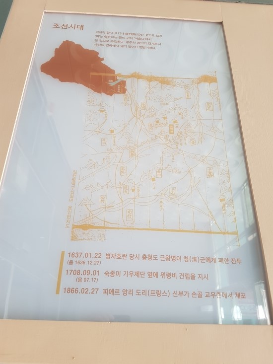 배나무골농원 이미지
