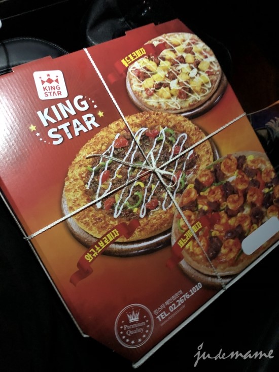 킹스타피자 신현점 이미지