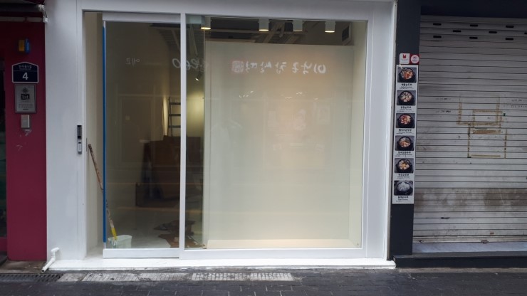 갤러시가구 이미지