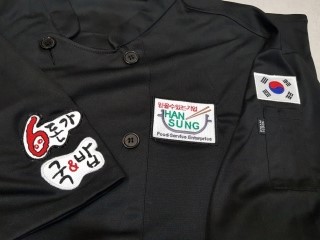 한승푸드 이미지