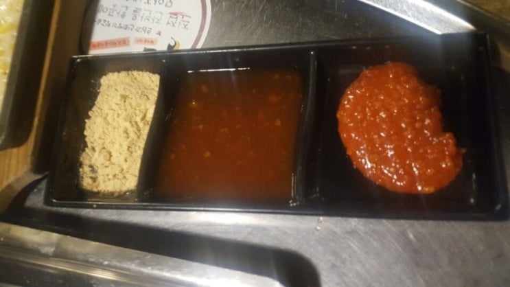 고기고기 이미지