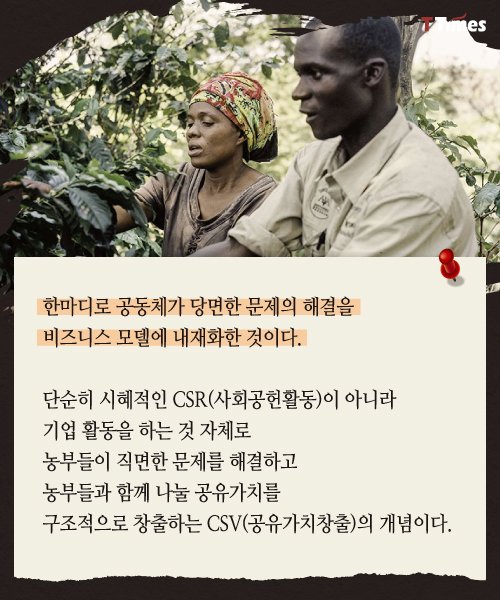 넥스트마켓 이미지