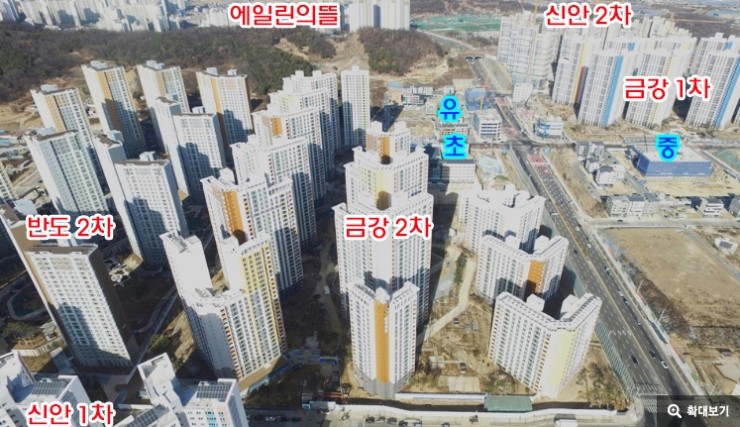 (유)금강 이미지