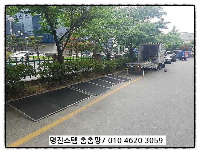 한사랑시스템 이미지