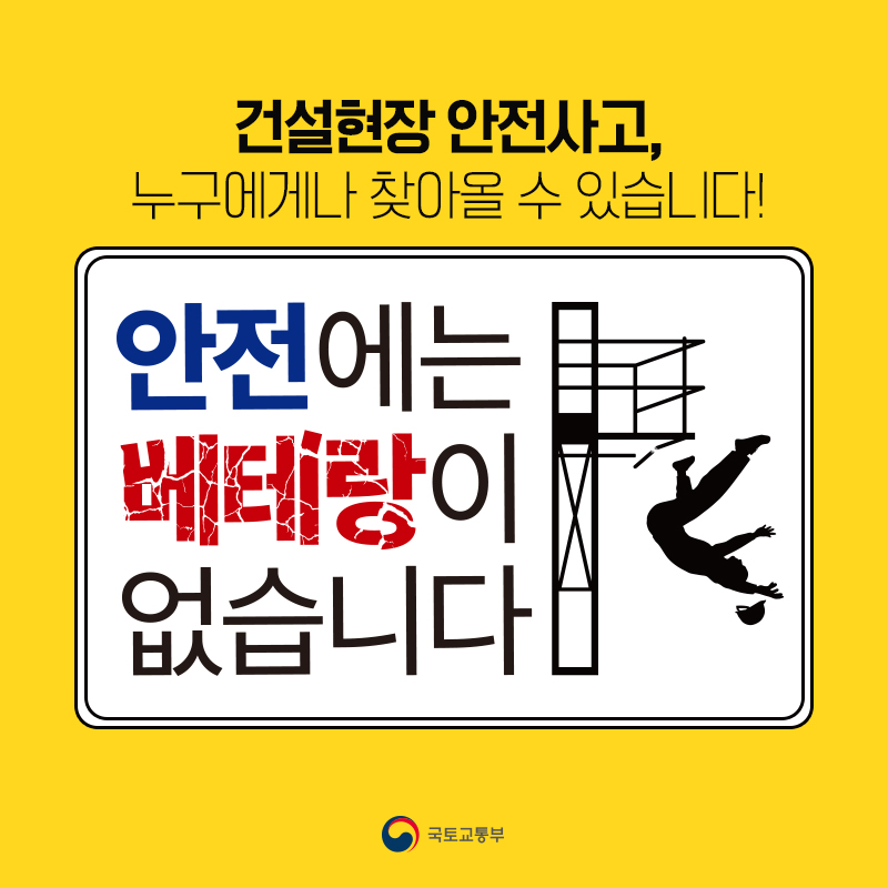 정진산업 이미지