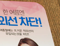 넬디자인 이미지