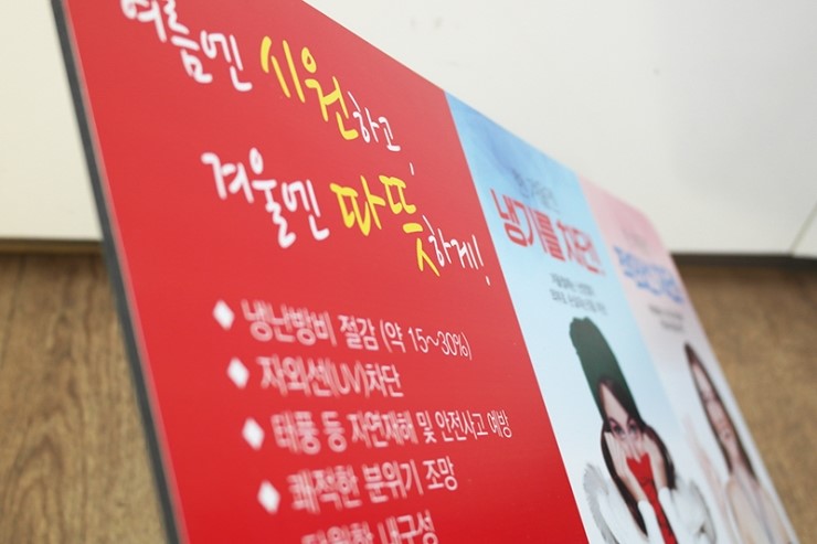넬디자인 이미지