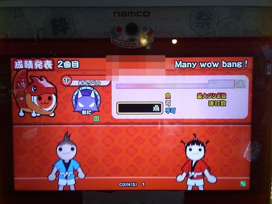 Tノt 2019 5 15 16 Many Wow Bang Ura 108萬點突破外 네이버 블로그