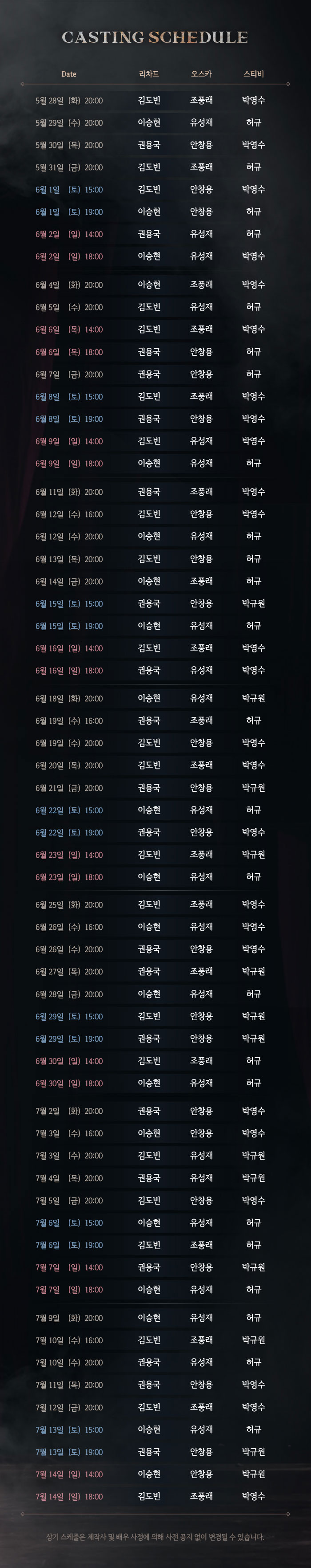 주식회사 더드림컴퍼니 이미지