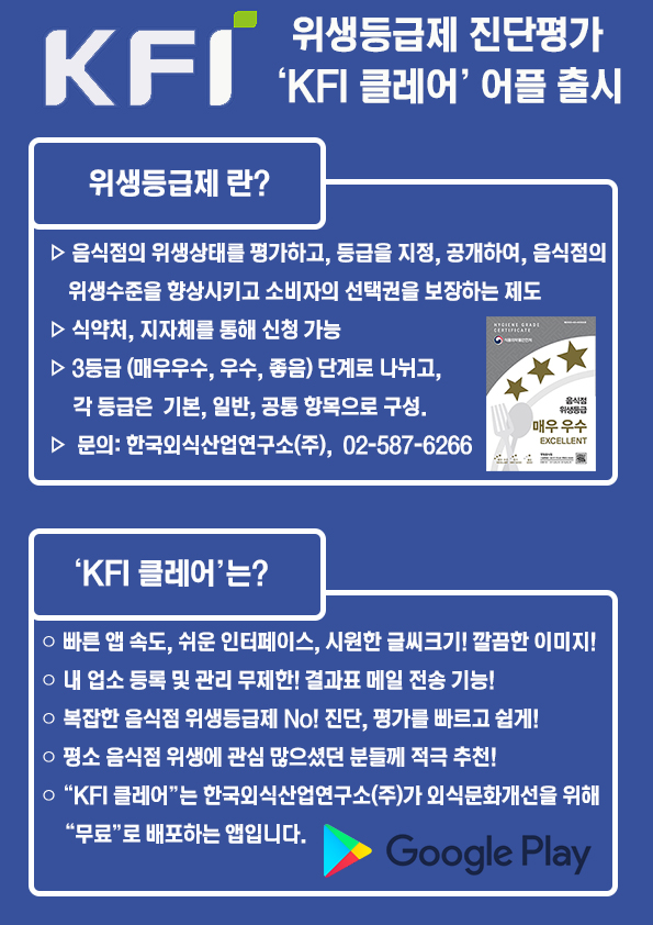본죽광교역점 이미지