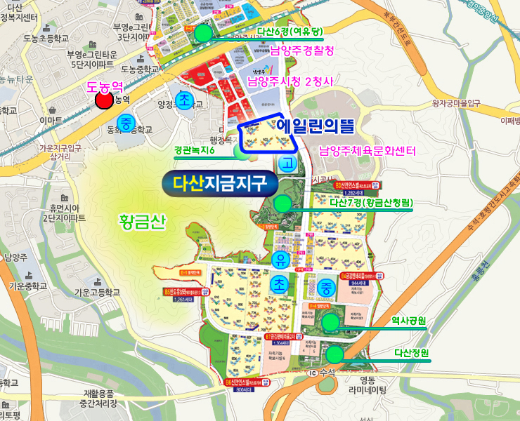 봄앤뜰 이미지