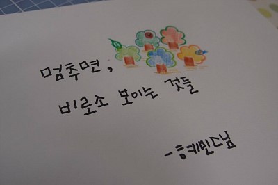 백궁 이미지