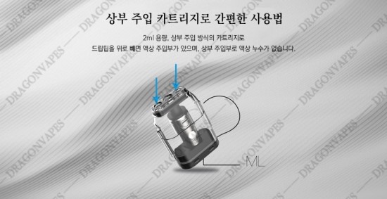 보라매전자담배 이미지