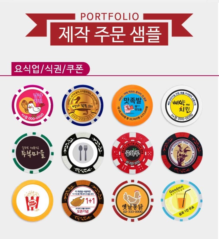 비엔컴퍼니 이미지