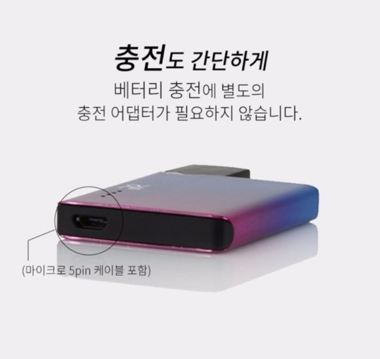 베이프가든 이미지