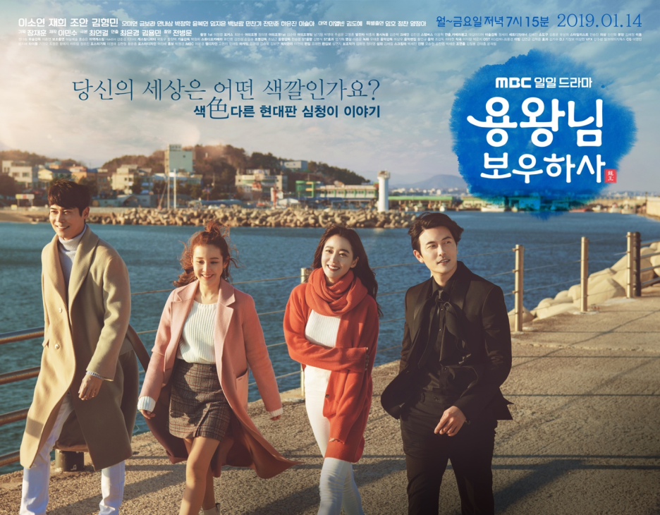 엠비씨노래연습장 이미지