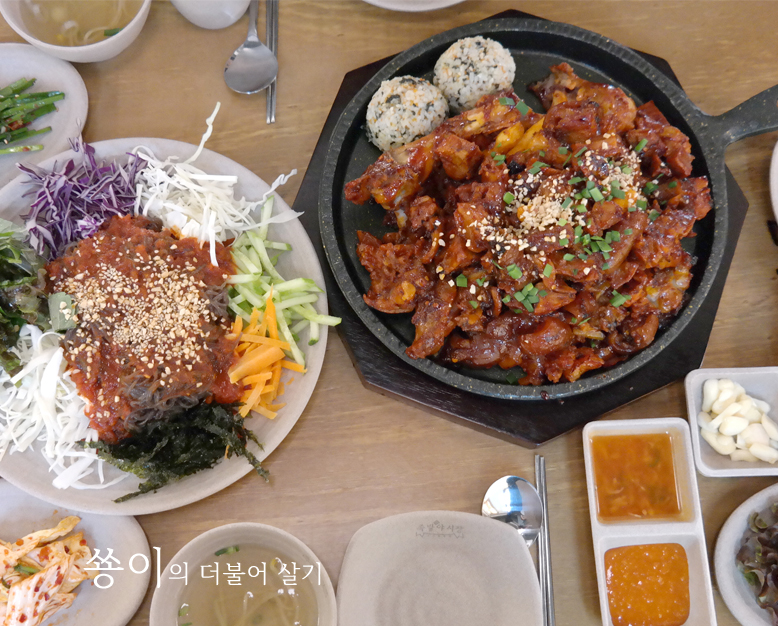 족발야시장남양주덕소점 이미지